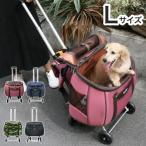  сладкий Heart рюкзак модель домашнее животное Cart L размер для домашних животных дорожная сумка compact многофункциональный ....