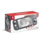 任天堂 ニンテンドースイッチライト Nintendo Switch Lite グレー 本体 HDH-S-GAZAA
