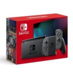 Nintendo Nintendo Switch NINTENDO SWITCH JOY-CON グレー H 任天堂 ニンテンドー スイッチ ゲーム本体 ゲーム機