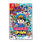 任天堂 Switch ソフト 桃太郎電鉄ワールド ~地球は希望でまわってる ~/Switch/RL018J1/A 全年齢対象 代引不可 メール便