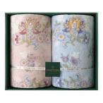 ミントン ポリエステル毛布2P MNPE2102