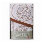 フェイスタオル わしょくさらさ 今治タオル ブラウン IM1048BR/GA ギフト プレゼント 代引不可