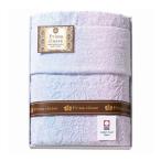 タオルケット 今治プリマクラッセ IPT-10018 ギフト プレゼント 代引不可