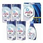 P&amp;G アリエール液体洗剤セット PGLA-30A 代引不可