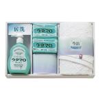 ウタマロ 石鹸・キッチン洗剤ギフト UTA-255A 代引不可