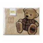 ひざ掛け ダックス ベージュ DK502051H-3/10 ギフト プレゼント 代引不可