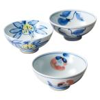 古伊万里写絵色彩手染 茶漬3客揃 波佐見焼 和ガラス食器 007-307M 代引不可