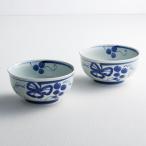 古染青磁ぶどう絵 多用丼2P 波佐見焼 和陶器 009-439M 代引不可