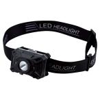  motion сенсор есть LED передняя фара товары для улицы SV-7428 оплата при получении не возможно 