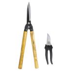  сад 2 позиций комплект источник правильный . кухонный нож GS-50P оплата при получении не возможно 