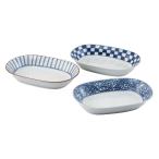 藍屋カレー鉢トリオ 美濃焼 和陶器 