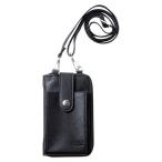 ショッピングお財布ポシェット お財布ポシェット フランコフェラーロ ブランド財布 B-FFM225081BK 代引不可