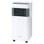 スポットエアクーラー コンフォート+ 空調機器 SC-K2535WG 代引不可