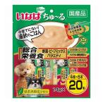 犬用サプリメント