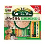 犬用サプリメント