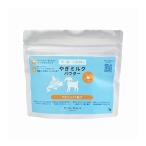 . дешево склад Hokkaido производство .. молоко пудра собака кошка мелкие животные для 70g