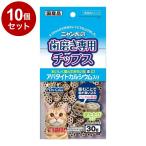 10 шт. комплект ma LUKA n Sunrise nyan futoshi. чистка зубов специальный chip s апатит кальций ввод 30g