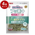 4 шт. комплект ma LUKA n Sunrise gon futoshi. чистка зубов специальный жевательная резинка фтор плюс cut черный ro Phil ввод низкий жир .150g