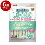 6 шт. комплект ma LUKA n Sunrise gon futoshi. чистка зубов специальный жевательная резинка SS размер L8020. кислота . ввод черный ro Phil ввод низкий жир .120g