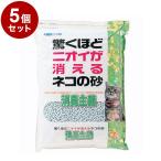 ショッピング猫砂 5個セット ボンビアルコン 猫砂 ネコの砂 消臭主義 7L 脱臭 消臭 固まる 流せる 紙砂 紙の猫砂 ねこ砂 猫すな ボンビ ケース販売 まとめ売り