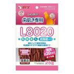 マルカンサンライズ ニャン太の歯磨き専用 L8020乳酸菌入り まぐろ味 低脂肪 25g