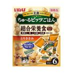 8個セット いなば ちゅ~るビッツごはん とりささみ 12g×6袋入 x8