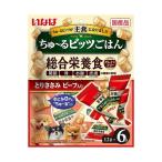 12個セット いなば ちゅ~るビッツごはん とりささみ ビーフ入り 12g×6袋入 x12