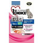 アースバイオケミカル ペットフード事 FC成猫ダイエットサーモン1.6kg