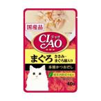 Yahoo! Yahoo!ショッピング(ヤフー ショッピング)いなばペットフード チャオパウチまぐろ ささみ・まぐろ節40g