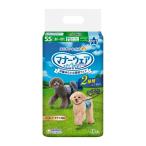  Uni очарование правила поведения одежда для мальчика SS размер 48 листов x1 супер для маленьких собак для маленьких собак собака для подгузники правила поведения подгузники для домашних животных 