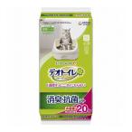 猫用ペットシーツ、トイレシート