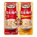  Uni очарование grande li100% местного производства курятина pauchi2.. тест .. для взрослой собаки ... говядина &amp; сыр 30g×2 пакет 