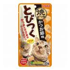 i.. корм для животных ... мелкие сколы от камней ... и . Кацуобуси тест 25g кошка кошка для корм для кошек закуска капот домашнее животное корм для животных 