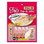 猫用おやつ