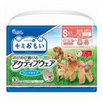 エリエールペット キミおもい アクティブウェア SSS-S 30枚 おむつ オムツ ペットおむつ 犬用 犬用おむつ トイレ フリーサイズ 男女共用 兼用