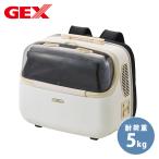ジェックス OSOTO シェルフィー Wide ミルク リュック型 キャリー ペットキャリー リュックキャリー 幅広 頑丈 丈夫 軽量 軽い 通院 お出かけ お散歩