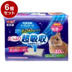 ショッピングうさぎ 6個セット ジェックス トップブリーダー 清潔消臭トイレシーツ 40枚入 x6 うさぎ用 トイレシーツ ウサギ 子うさぎ 小動物 トイレシート