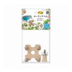 ma LUKA n bird pare slow кольцо bell 