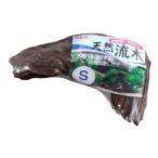 jeks натуральный коряга S аранжировка сопутствующие товары коряга 