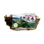 jeks натуральный коряга Mini аранжировка сопутствующие товары коряга 