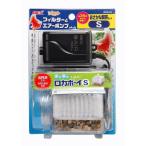 ジェックス おさかな飼育セットS
