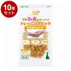 10個セット アドメイト ママラブパピー トレーニングビッツ ササミトリーツ 50g