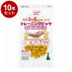 ショッピングビッツ 10個セット アドメイト ママラブパピー トレーニングビッツ さつまいもトリーツ 50g