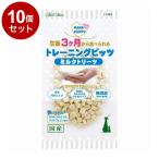 10個セット アドメイト ママラブパピー トレーニングビッツ ミルクトリーツ 50g