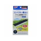照明、ライト本体(水槽、アクアリウム用品)