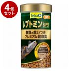 4 шт. комплект Tetra reptomin super средний шарик 80g