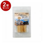 2個セットペットプロHappyDa...