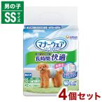 ショッピングオムツ 4個セット ユニチャーム マナーウェア 長時間 快適オムツ 男の子用 SSサイズ 42枚 ペット用 オムツ おむつ 紙おむつ 超小型犬用 小型犬用 犬用 老犬