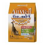 2個セット ユニチャーム AllWell 室内