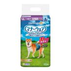 8個セット ユニチャーム マナーウェア 男の子用 LLサイズ 32枚x8 中型犬用 犬用おむつ マナーおむつ ペット用 まとめ売り セット売り まとめ買い